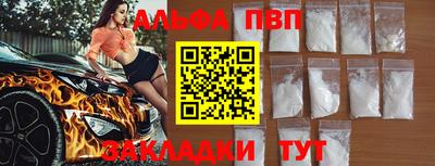 PSILOCYBIN Ливны