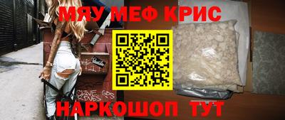 PSILOCYBIN Ливны