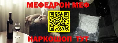 PSILOCYBIN Ливны