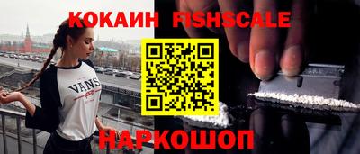 PSILOCYBIN Ливны