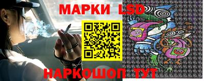 прущая мука Ликино-Дулёво