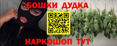 PSILOCYBIN Ливны