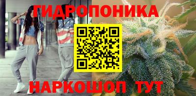 прущая мука Ликино-Дулёво