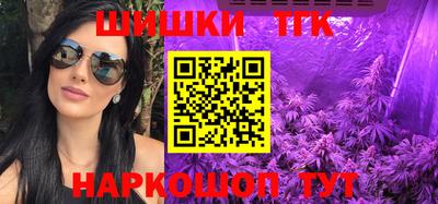 прущая мука Ликино-Дулёво