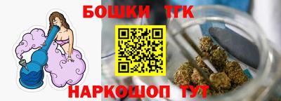 прущая мука Ликино-Дулёво