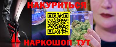 PSILOCYBIN Ливны