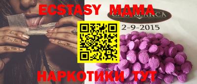 прущая мука Ликино-Дулёво