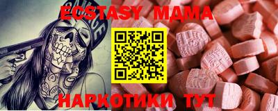 марихуана Лесосибирск
