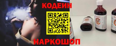 прущая мука Ликино-Дулёво