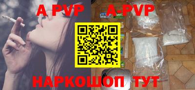 PSILOCYBIN Ливны