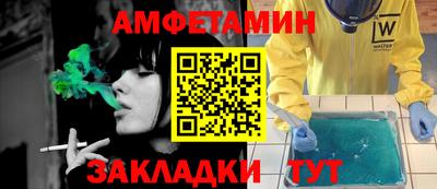 прущая мука Ликино-Дулёво