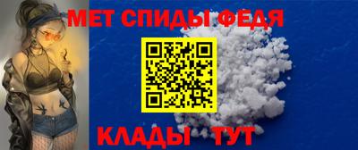 марихуана Лесосибирск