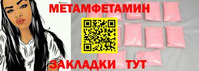 прущая мука Ликино-Дулёво