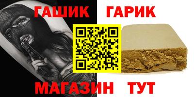 прущая мука Ликино-Дулёво