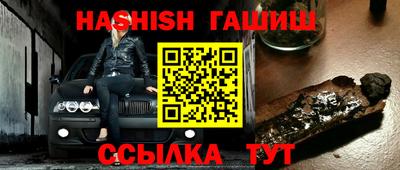 PSILOCYBIN Ливны