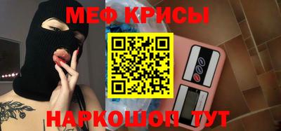 PSILOCYBIN Ливны